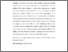 [thumbnail of Urban Studies Revision _20191108 Accepted 20191112.pdf]
