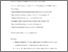[thumbnail of Gray_etal_20.pdf]