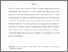 [thumbnail of trump191215.pdf]