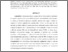 [thumbnail of article_isomers_R1.pdf]