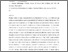 [thumbnail of 11Aug2020Brown and Pluskowski manuscript.pdf]
