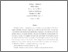 [thumbnail of newcomers_vs_experienced2.pdf]