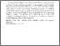 [thumbnail of IJFE_Vine_Copula_Accepted_Version.pdf]