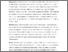 [thumbnail of Flynn et al. CENTAURaccepted version.pdf]