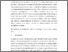 [thumbnail of Swinbank.pdf]