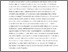[thumbnail of Gullivers Travels as Philosophical Treatise ESSAY DC NS PB.pdf]